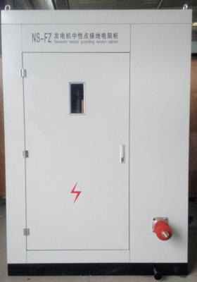 Power Grid Neutral Point Grounding Resistor Cabinet For Electrical Infrastructure Solution