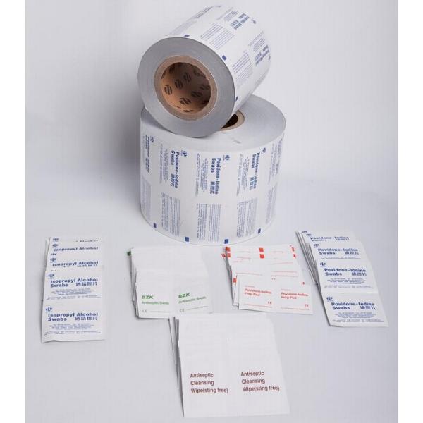 Laminated Paper Aluminium Foil For Drug / Food And Small Medical Devices Packaging