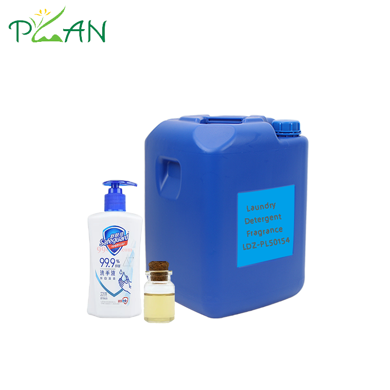 Laundry Product Fragrance Safeguard Fragrance Oil For Laundry Detergent & Fabric Softener Making /Production With Free Sample