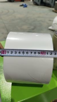 Водорастворимая пленка из ПВА для упаковки агрохимикатов