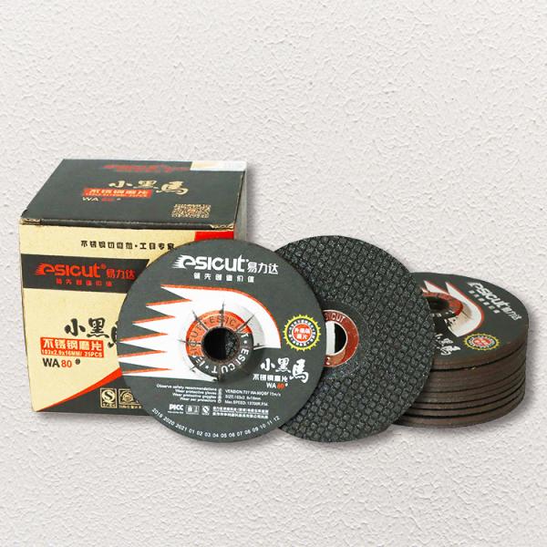 25pcs 4'' Professional Flexible Grinding Wheels For Carbide Tools