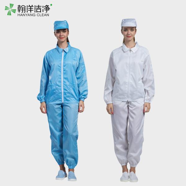 HANYANG CLEAN ESD Vêtements de travail 10e6-10e9 Ω Anti statique Unisexe lavable