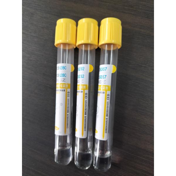 Желтый гель активатор сгустков трубки медицинские трубки для сбора крови 2 мл-10 мл