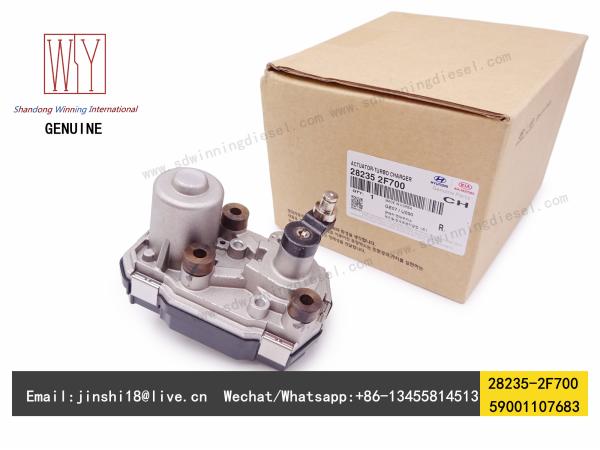 HYUNDAI AND KIA GENUINE AND NEW ACTUATOR TURBO CHARGER 28235-2F700 59001107683