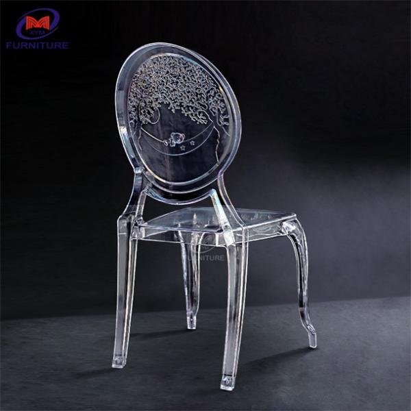 25.5 Inch Resin Chivari Chair Durable Material For Commercial