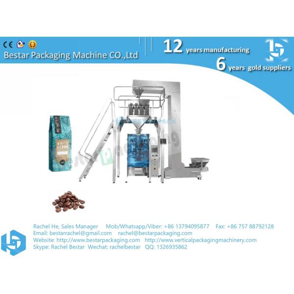 Stainless steel packing machine for coffee bean weighing packing and sealing