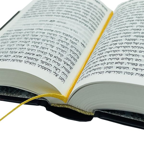 Custom Mini Hebrew /Engliah Bible Printing Services
