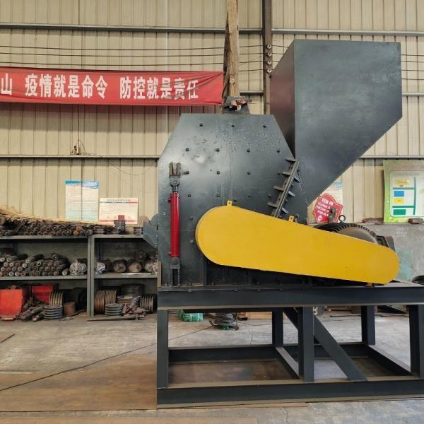 Multifunction Automatic Waste Steel Iron Aluminum Metal Crusher Machine for Recycling