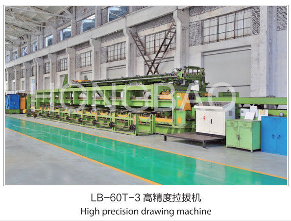 Jiangsu Hongbao Group Co., Ltd.