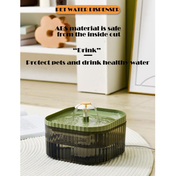 Rounded Flower Cat Smart Water Dispenser  for  Pets Hydration