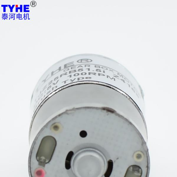 25GA310R 25mm dia Rf310 6v 12v 5rpm 1.5N.m Brushed Dc Gear Motor ce rohs