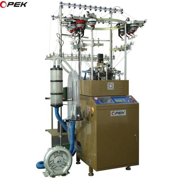 Fully Computerized Seamless Knitting Machine for Seamless Underwear Manufacturing