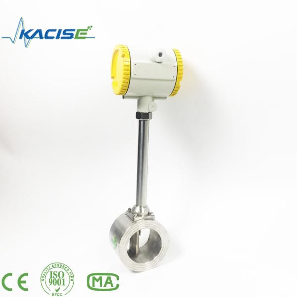 Long Service Life Gas Vortex Flow Meter With Stable Performance and CE Approval