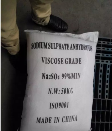 Sodium Sulfate Mild Odor Chemicals Cas No 7757 82 6 For Enhanced Dyeing Efficiency