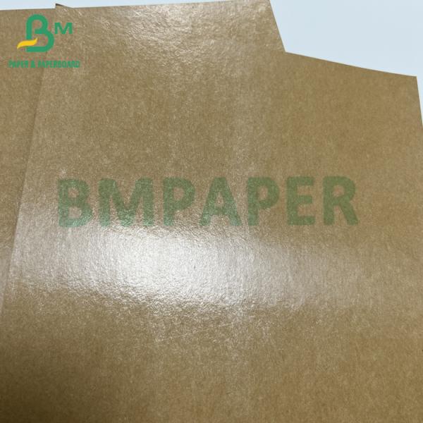 Упаковка пищевых продуктов 300 гм водонепроницаемая крафт-бумага с PE-покрытием