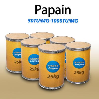 papase papaïne 50TU/MG-1000TU/MG FSSC22000 MUI Certification du système casher Activité enzymatique personnalisée