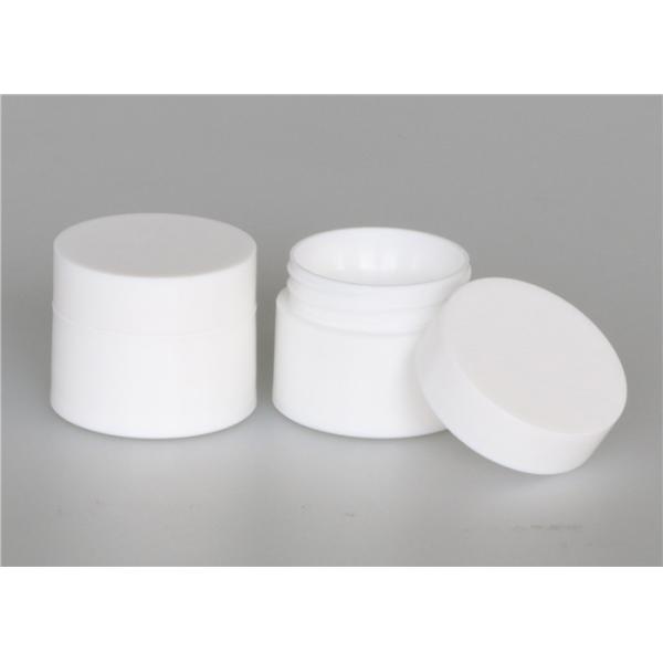 Пластиковая косметика раздражает 15г, опарникы сливк ПП двойной стены белые