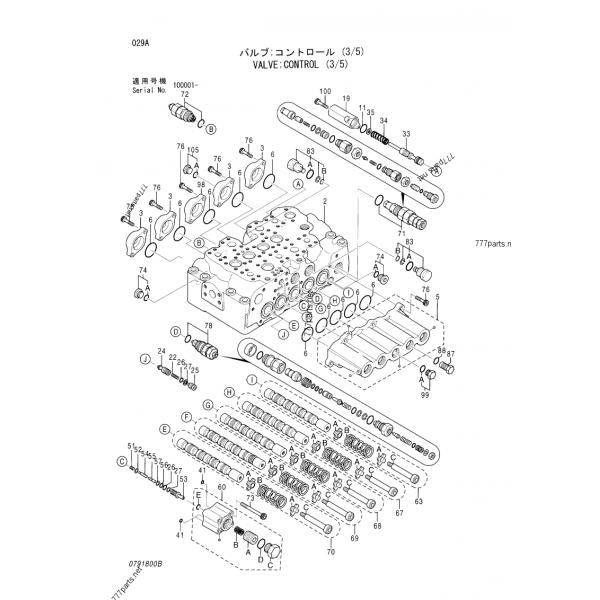 4372038 клапан сброса наддува клапана сброса EX200-5 EXYFB-H10LZ5 ZAX200 Excavatortor