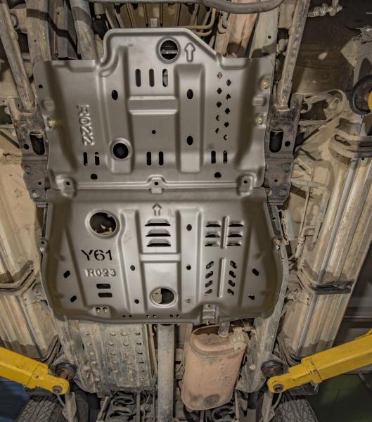 Off-Road Ready Magnesium Aluminum Alloy Skid Plate for Nissan Patrol GR V Pickup Y61