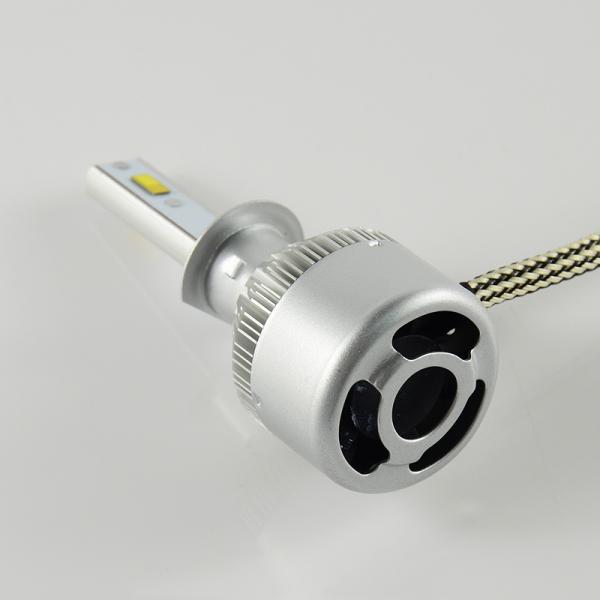 C6 H1 36W 3800LM 3000k 6000k car led headlight kit--from BAOBAO LIGHTING