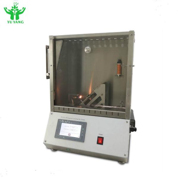 18 Gauge 220V Flame Test Chamber , ASTM D4151 Current Ignition Tester