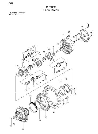 Вал 2048000 упорок для частей конечной передачи экскаватора Хитачи ZX270-3 ZX280-3