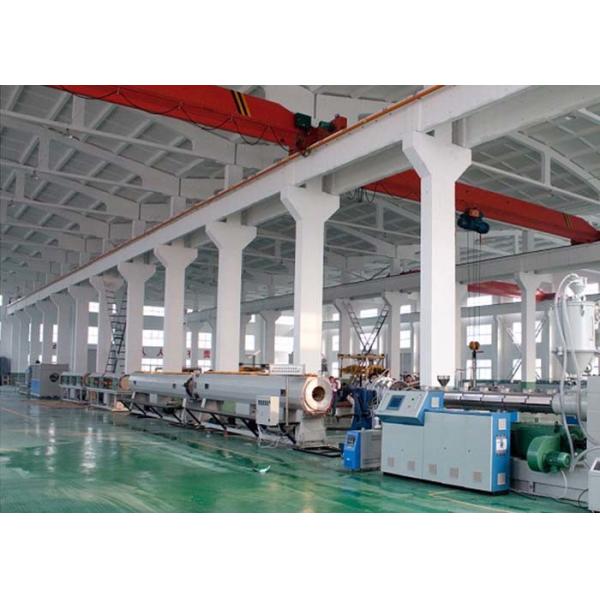 Твердая вода стены нагружая машину штранг-прессования трубы HDPE 63mm