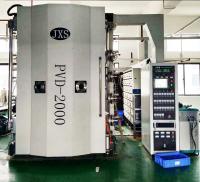 Pequeño control del PLC de la máquina de la vacuometalización de la farfulla de Magnerton de la joyería