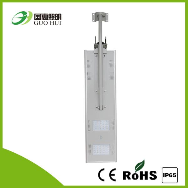 Energy Saving 30w Integrated Solar Led lights Street Lights with LifePO4 battery