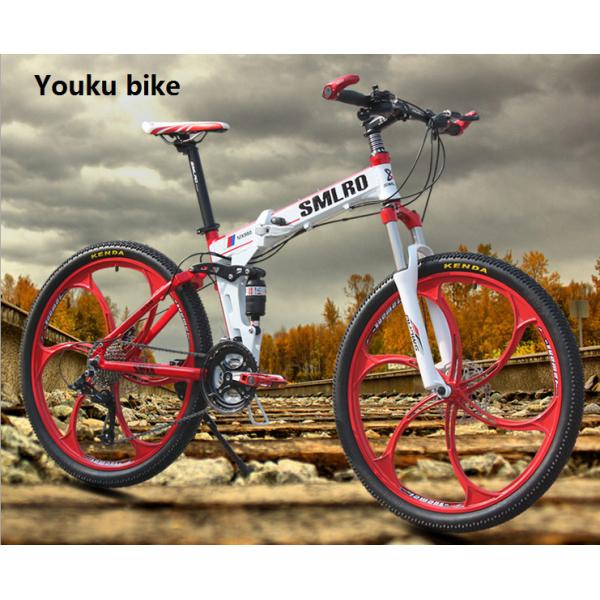 Shimano Gear Hydraulic Brake 21 24 Speed Folding Bike