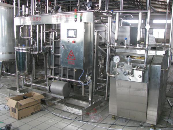 1200 KG Farms Homogenizador de pasta de tomate para processamento consistente