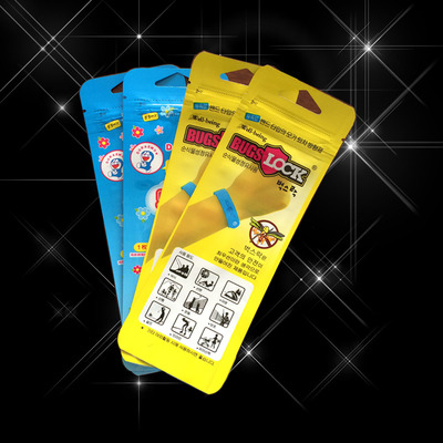 Kids Mosquito Repellent Bracelet Grip Seal Bags 110 Micron With Hanghole