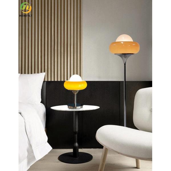 Пирог яйца Баухауза настольной лампы ухода за больным желтого металла СИД стеклянный формирует 40W