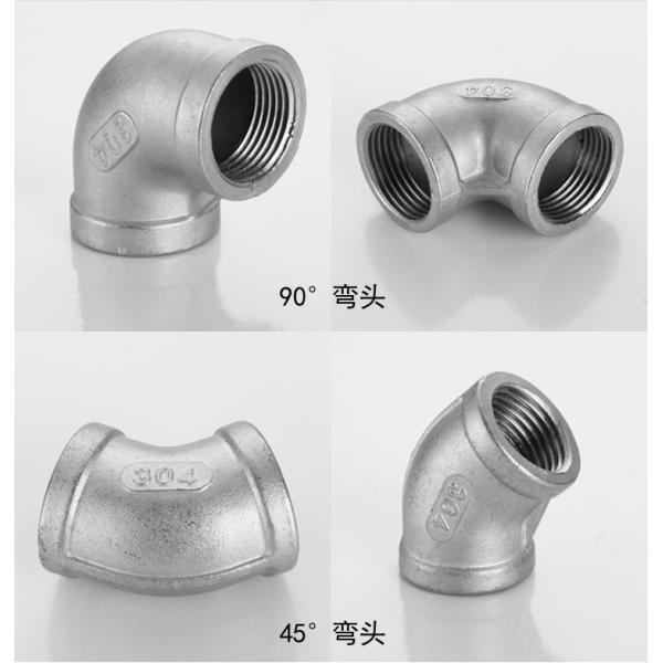 SUS304 316 Sch10 Sch40 Seamless Pipe Fittings Ss Elbow