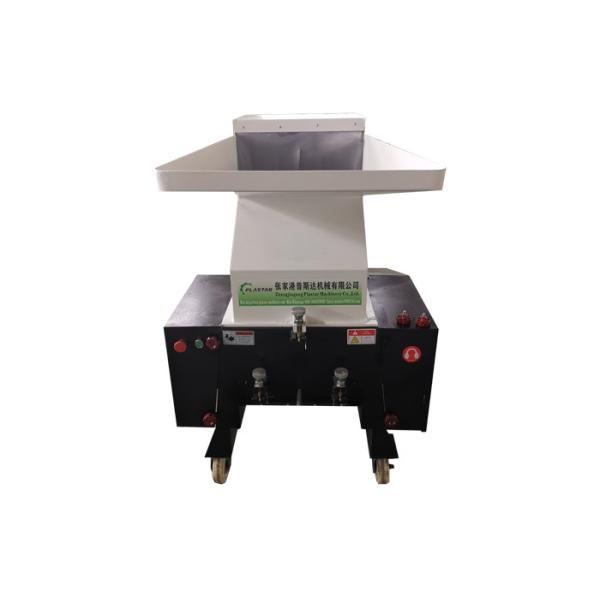 600kg/H Plastic Granulator Plastic Crusher Machine For Pipe Film Bottles Sheet