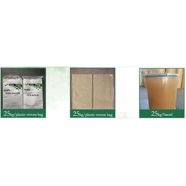 Habio Healtzyme Enzyme+Probiotic For Animal Health And Environmental Improvement