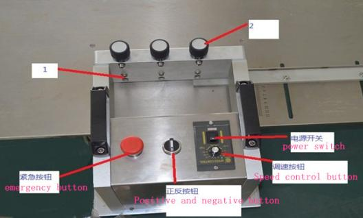 Lamp Splitter Machine YS-750
