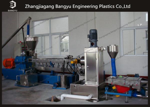 380V 220KW Plastic Granulator Machine 8mx1.5mx2.5m For PA6 PA66 Pellets Extrusion Machine