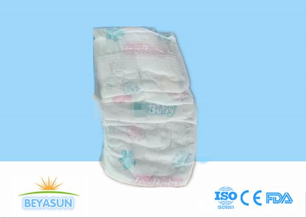 Economic First Grade Gift Custom Baby Diaper Supplier In China
