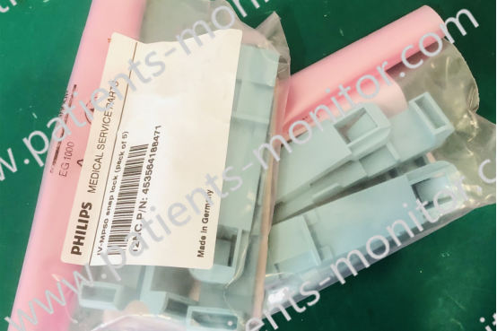 Держатели зажима стопорного устройства замка модуля частей M3001A MMS терпеливого монитора IV-MP40 MP50 щелчковые пакуют 5 12NC