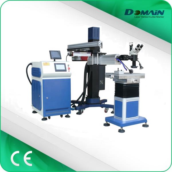 Crane Arm fiber Laser Welder 400w 500w 600w for Mould Welding