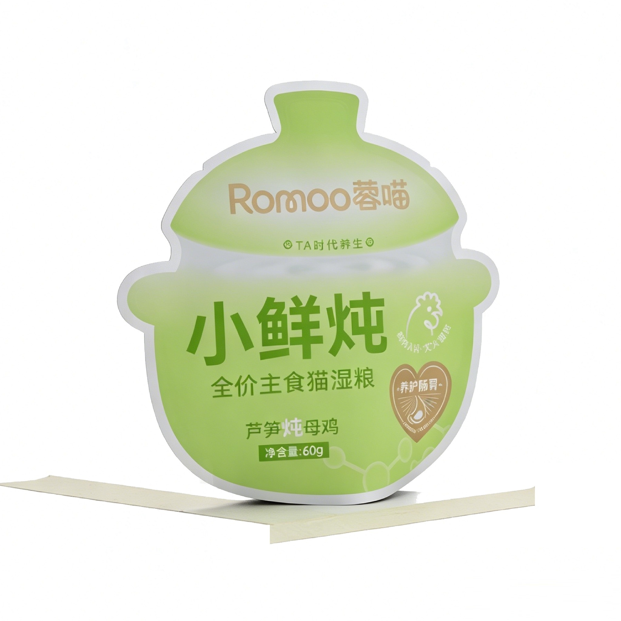 Matte Finished Irregular Pot Shaped Custom Retort Pouch Packaging | 60g Single Serve Stand Up Sack For Complete Diet Cat Wet Food High Heat Resistant Pet Food Bag