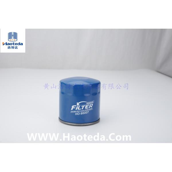 650308 CH5976 Fuel Oil Filter Metal Housing Paper Core For Liquid