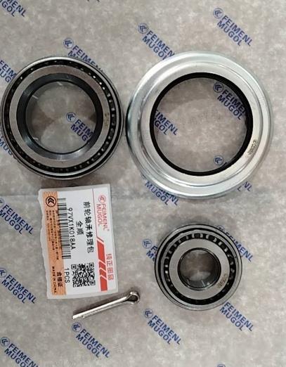 High Quality Front Wheel Bearing Repair Kit 97VX1K018AA for Ford Transit