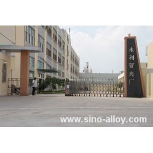 Younglee Metal Products Co., Ltd