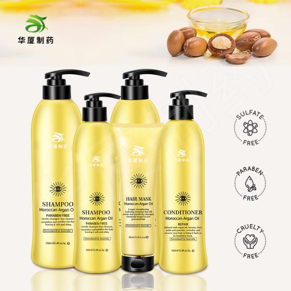 300ml Strong And Healthy Plant Extracts Tea Tree Shampoo Suitable For All Hair Types