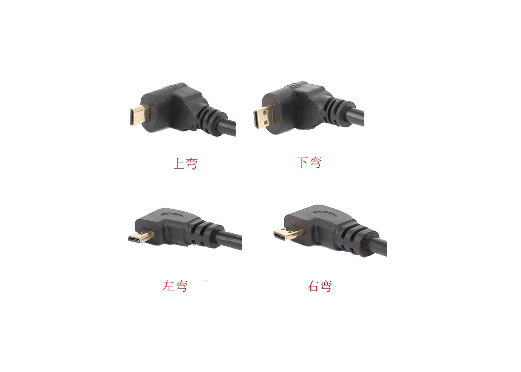 Двинутый под углом микро- мужчина HDMI к направлениям Up-Down-Left-Right+1pcs соединителя 4 переходника кабеля HDMI женским прямо