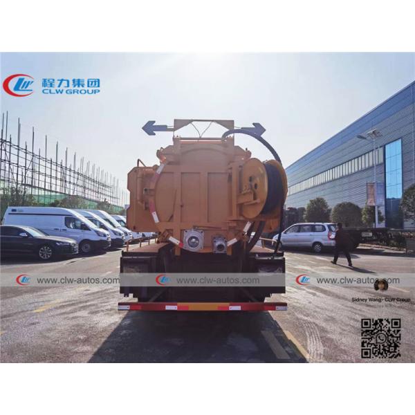 Dongfeng Duolicar 7cbm Vacuum Sewage Suction Truck With High Pressure Cleaning System