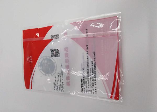 3 Side Sealed Retort Pouch Packaging Large Vacuum Bag / Nylon PE For Frozen Food