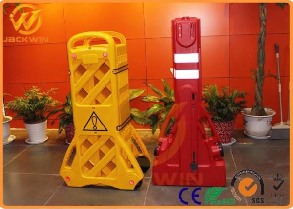 Yellow Crowd Control Foldable Plastic Traffic Barriers Length 3900mm